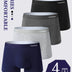 4-pack of Men's Underwear, Soft, Breathable, Comfortable and Loose, Trendy, Fashionable and Highly Elastic Boys' Boxer Briefs Shorts